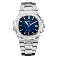 Nautilus Blue