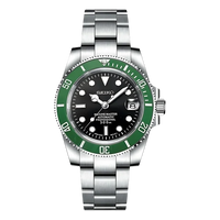 Submariner Starbucks