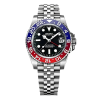 GMT Master II Pepsi