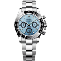 Daytona Ice Blue