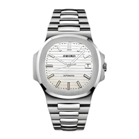Nautilus White